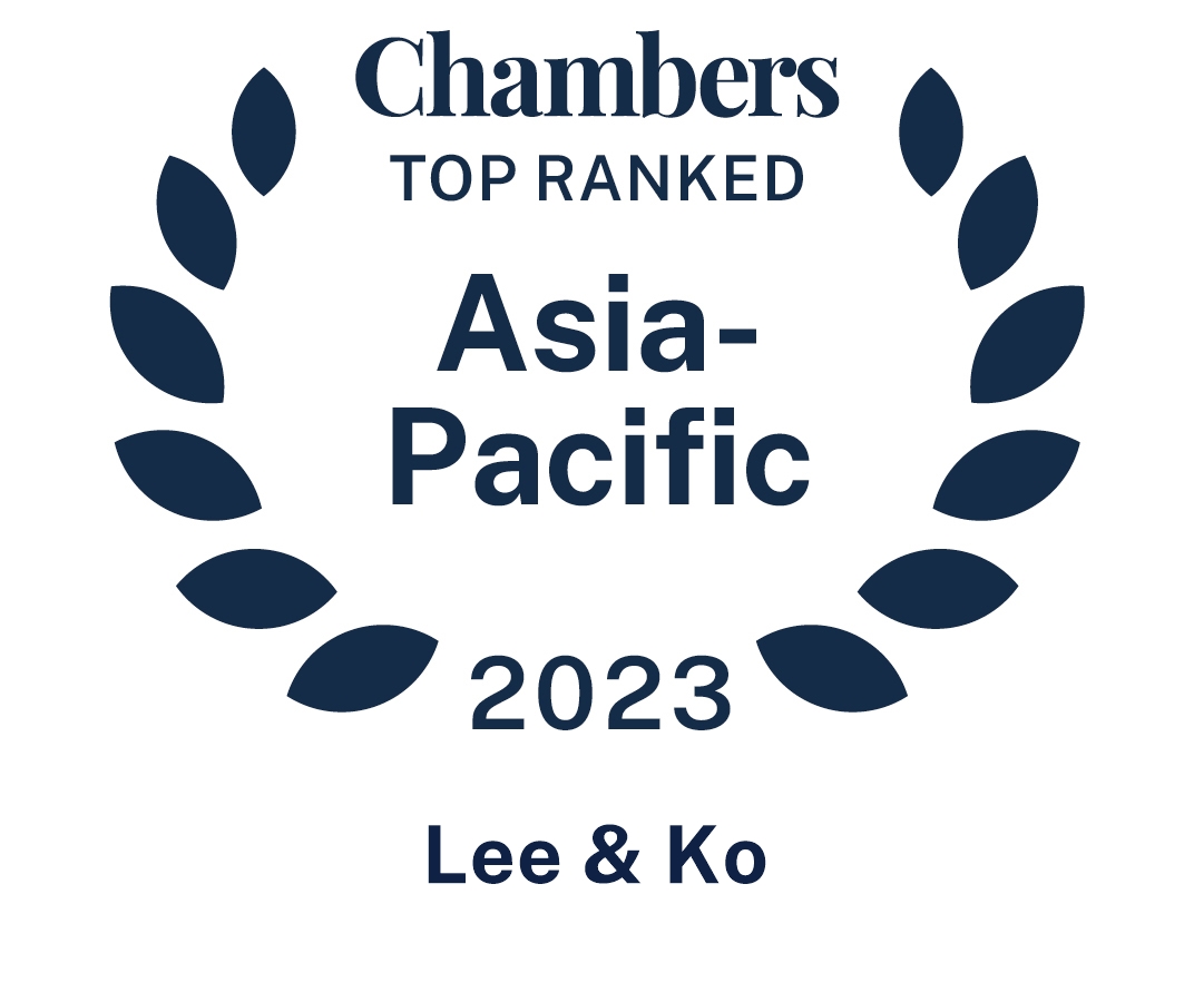 Chambers Asia-Pacific 2023 Band 1 in 12 practice areas