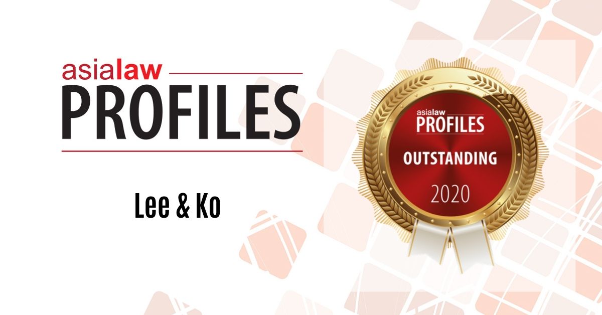 Lee & Ko named outstanding law firm in 21 categories in 'Asialaw Profiles 2020'