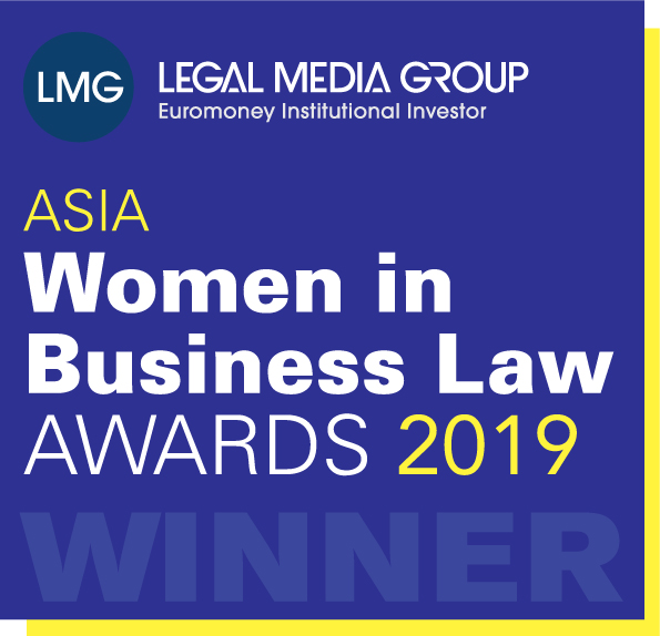 광장, Euromoney Legal Media Group Asia Women in Business Law Awards 2019 3개 분야 수상