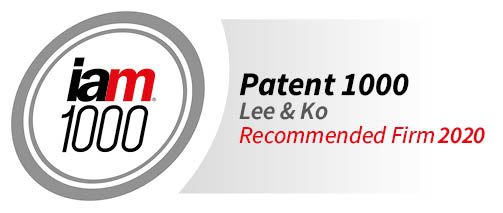 Lee & Ko, selected as top law firm by IAM Patent 1000 in patent field