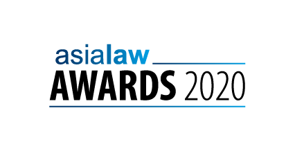 광장, 'Asialaw Awards 2020' 올해의 항공·해상 분야 로펌, 올해의 딜 상 수상.png